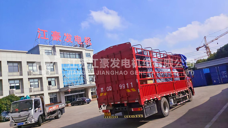 一台1000kW康明斯柴油发电机组发货