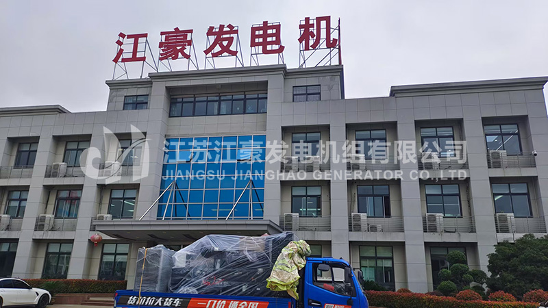 一台400kW康明斯柴油发电机组发货