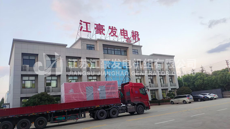 一台1000kW康明斯动力柴油发电机组发货