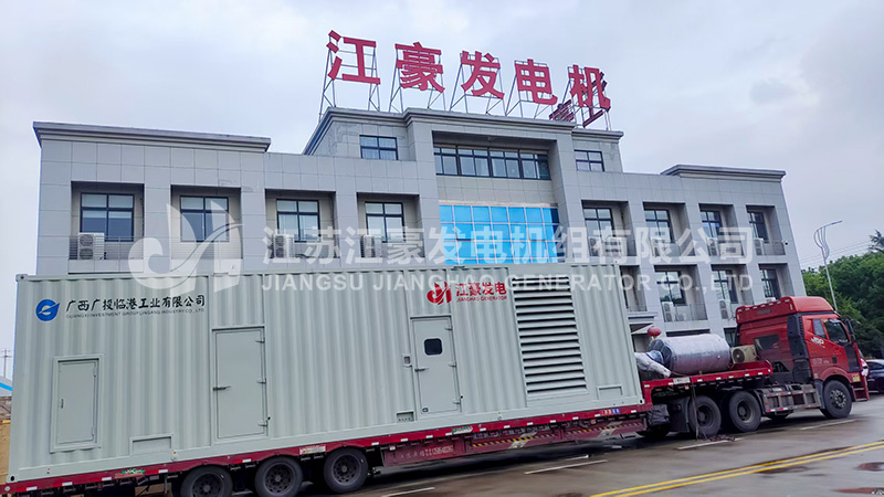 一台1800kW玉柴动力柴油发电机组发货