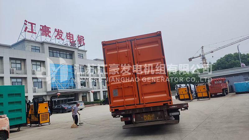 一台1500kW康明斯集装箱式柴油发电机组发货