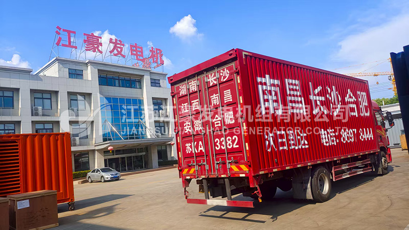 多台多型康明斯动力柴油发电机组发货